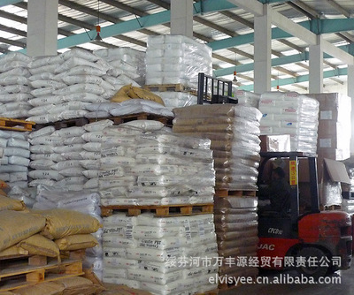 平價(jià)直銷(xiāo)進(jìn)口抗氧劑T501——金屬減活劑專(zhuān)業(yè)供應(yīng)商