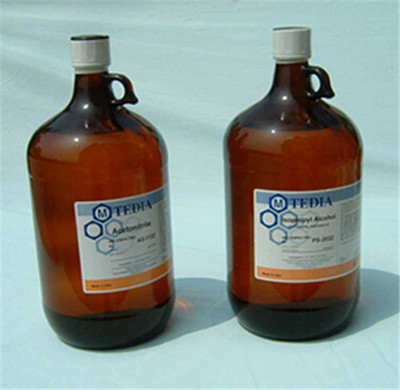 過(guò)氧新庚酸叔丁酯批發(fā)及經(jīng)濟(jì)貿(mào)易咨詢(xún)服務(wù)