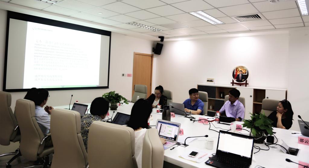 語(yǔ)言資源高精尖創(chuàng)新中心召開(kāi)俄漢機(jī)器翻譯咨詢會(huì)，聚焦經(jīng)貿(mào)領(lǐng)域應(yīng)用