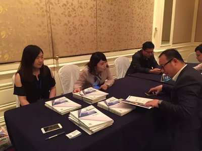 瑞豐德永亮相首屆吉港澳經(jīng)貿(mào)文化交流洽談會(huì)，共探經(jīng)濟(jì)新機(jī)遇